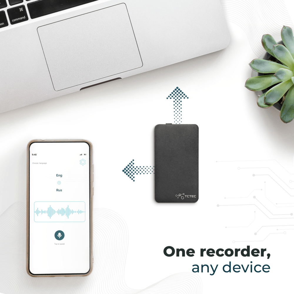 20% OFF - Hidden Mini Magnetic Voice Recorder